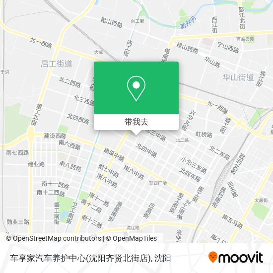 车享家汽车养护中心(沈阳齐贤北街店)地图