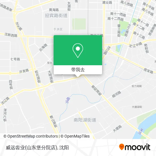 威远齿业(山东堡分院店)地图