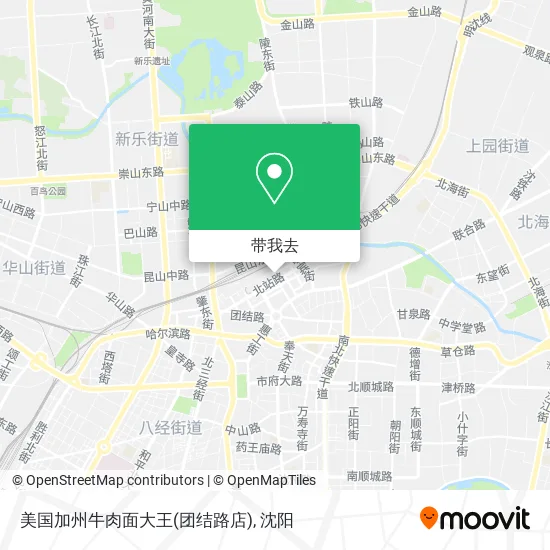 美国加州牛肉面大王(团结路店)地图