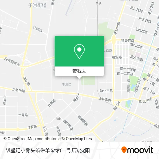 钱盛记小骨头馅饼羊杂馆(一号店)地图