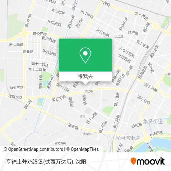 亨德士炸鸡汉堡(铁西万达店)地图
