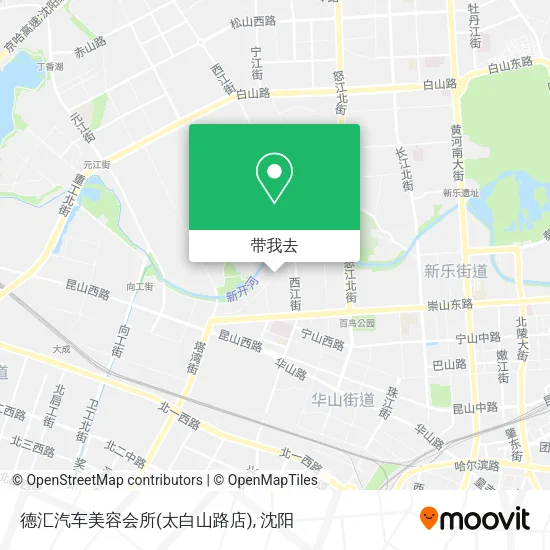 德汇汽车美容会所(太白山路店)地图