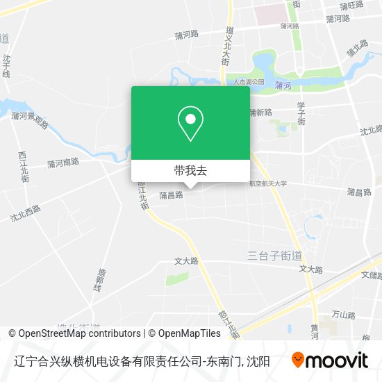 辽宁合兴纵横机电设备有限责任公司-东南门地图