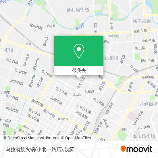 乌拉满族火锅(小北一路店)地图