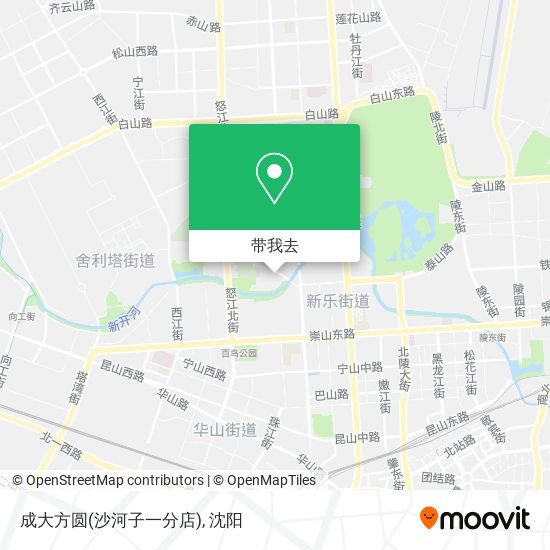 成大方圆(沙河子一分店)地图