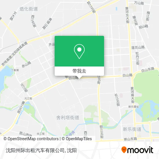 沈阳州际出租汽车有限公司地图