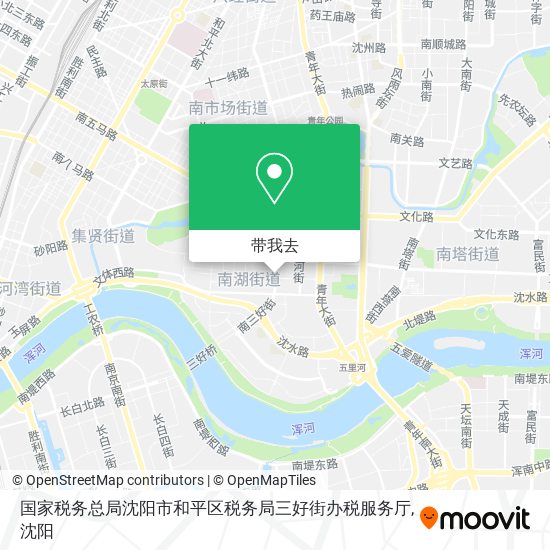 国家税务总局沈阳市和平区税务局三好街办税服务厅地图