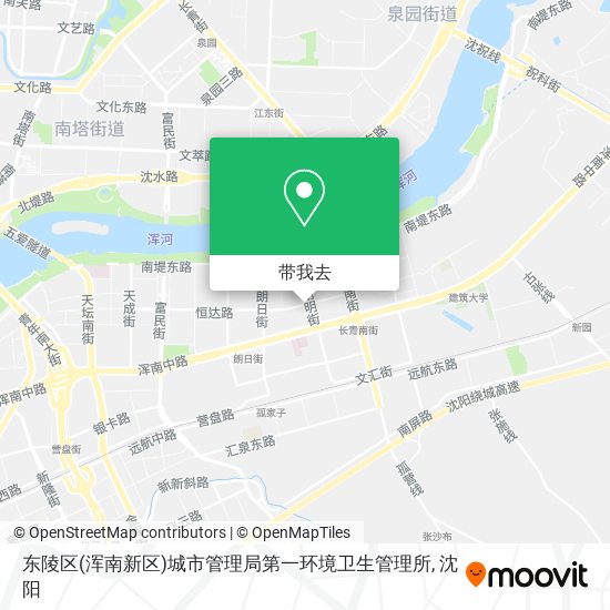 东陵区(浑南新区)城市管理局第一环境卫生管理所地图