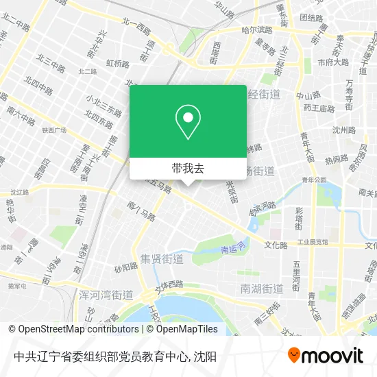 中共辽宁省委组织部党员教育中心地图