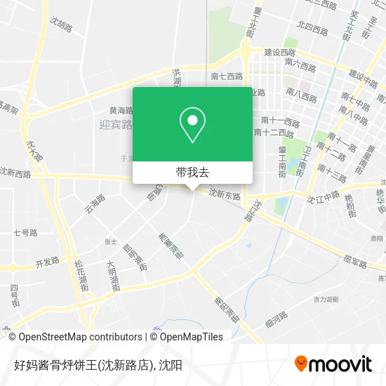 好妈酱骨烀饼王(沈新路店)地图