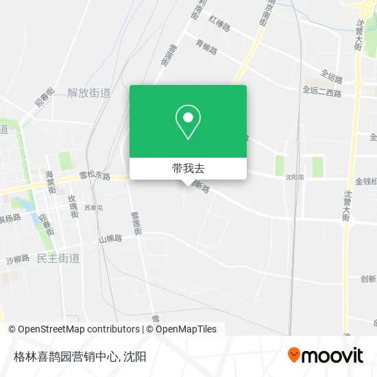 格林喜鹊园营销中心地图