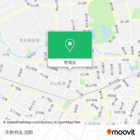天明书法地图