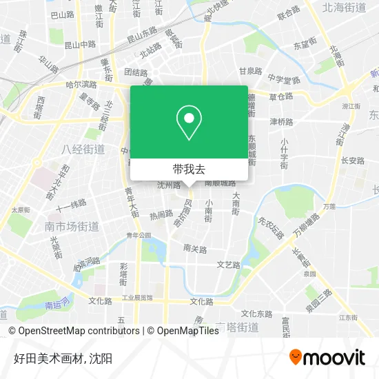 好田美术画材地图