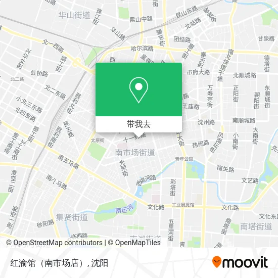 红渝馆（南市场店）地图