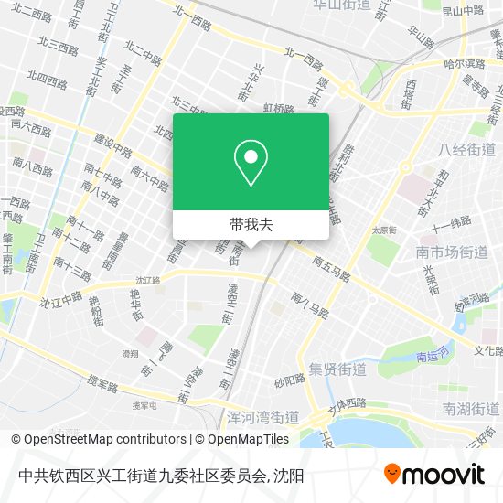 中共铁西区兴工街道九委社区委员会地图