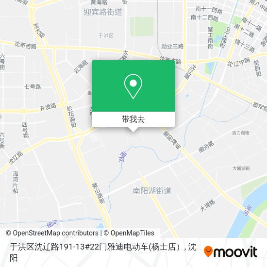 于洪区沈辽路191-13#22门雅迪电动车地图