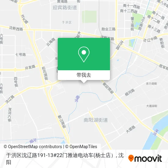 于洪区沈辽路191-13#22门雅迪电动车地图