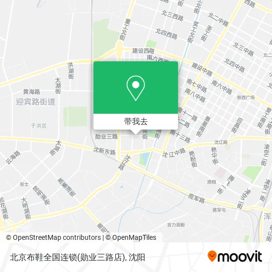 北京布鞋全国连锁(勋业三路店)地图