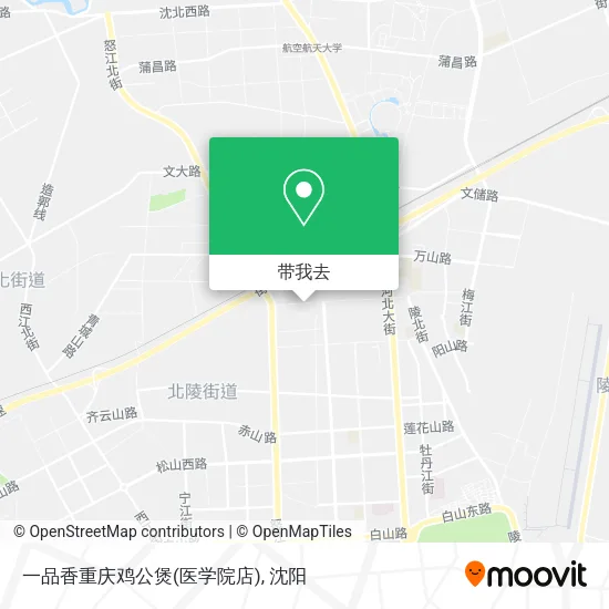 一品香重庆鸡公煲(医学院店)地图
