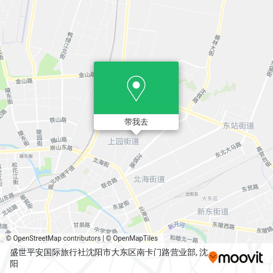 盛世平安国际旅行社沈阳市大东区南卡门路营业部地图