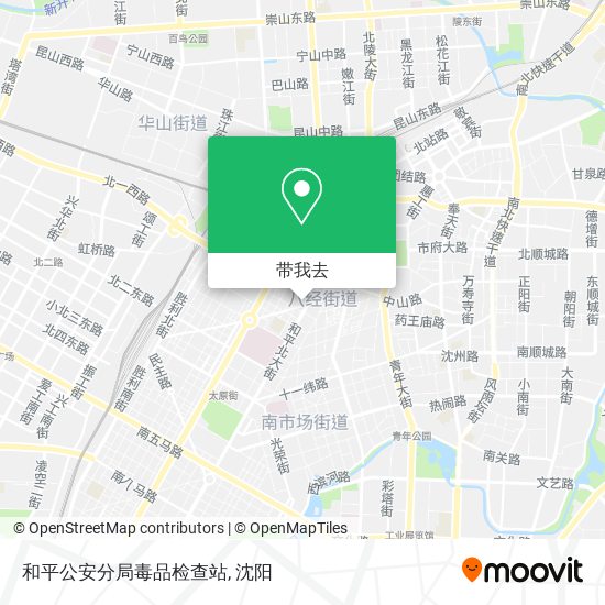 和平公安分局毒品检查站地图
