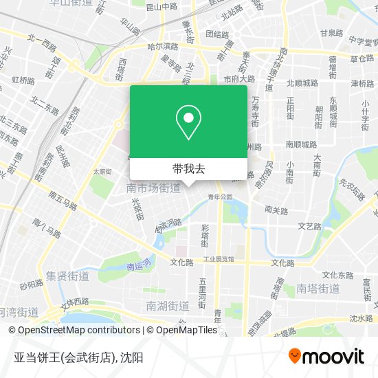 亚当饼王(会武街店)地图