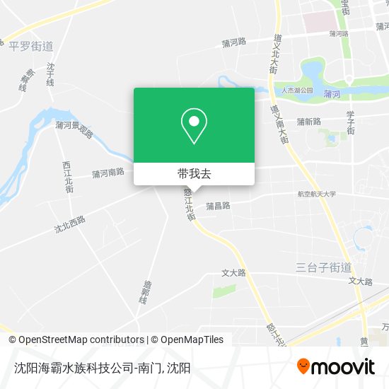 沈阳海霸水族科技公司-南门地图