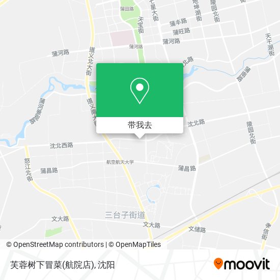 芙蓉树下冒菜(航院店)地图