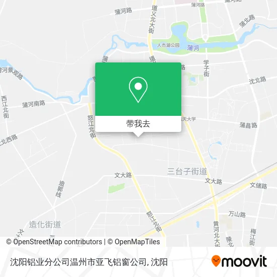 沈阳铝业分公司温州市亚飞铝窗公司地图