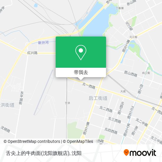 舌尖上的牛肉面(沈阳旗舰店)地图