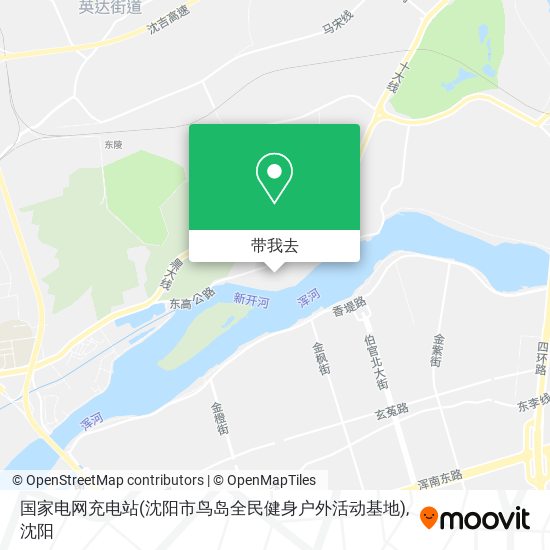 国家电网充电站(沈阳市鸟岛全民健身户外活动基地)地图