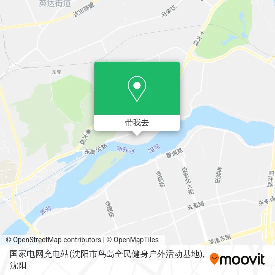 国家电网充电站(沈阳市鸟岛全民健身户外活动基地)地图