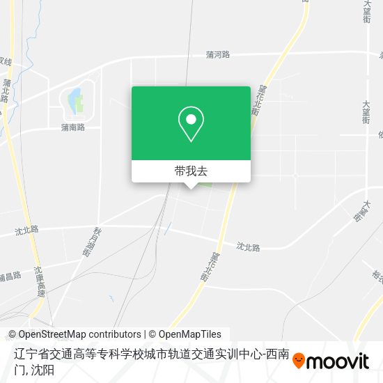 辽宁省交通高等专科学校城市轨道交通实训中心-西南门地图