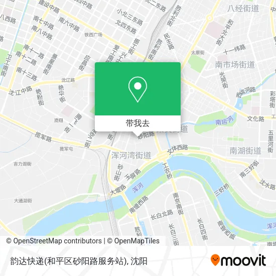 韵达快递(和平区砂阳路服务站)地图