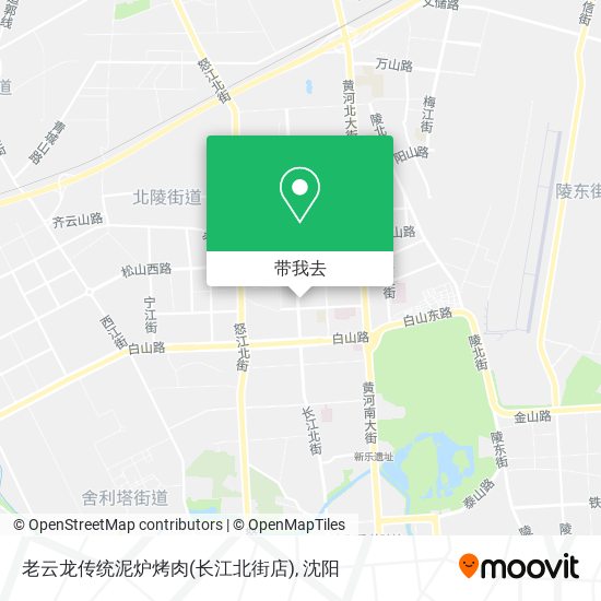 老云龙传统泥炉烤肉(长江北街店)地图