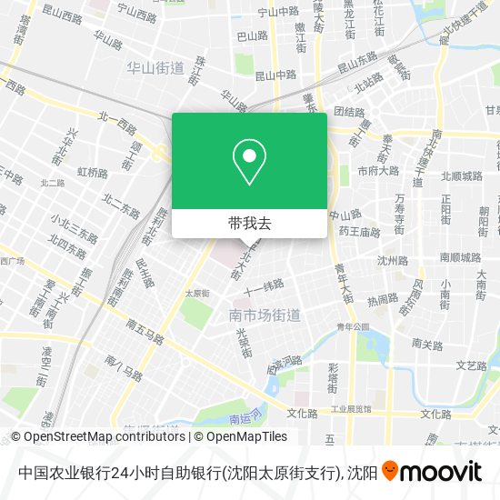 中国农业银行24小时自助银行(沈阳太原街支行)地图