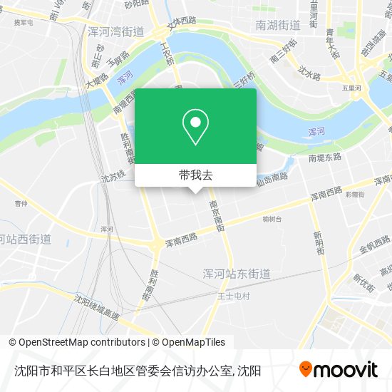 沈阳市和平区长白地区管委会信访办公室地图