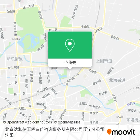 北京达和信工程造价咨询事务所有限公司辽宁分公司地图