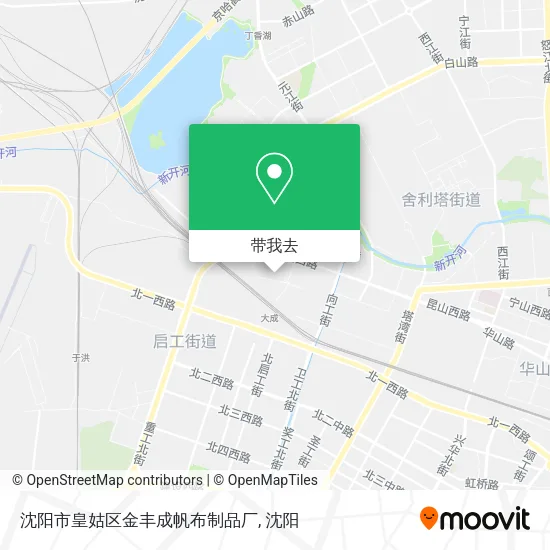 沈阳市皇姑区金丰成帆布制品厂地图