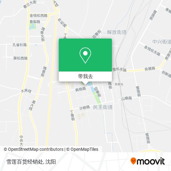 雪莲百货经销处地图
