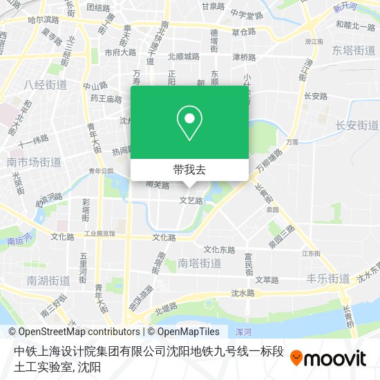 中铁上海设计院集团有限公司沈阳地铁九号线一标段土工实验室地图