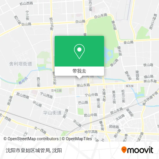 沈阳市皇姑区城管局地图