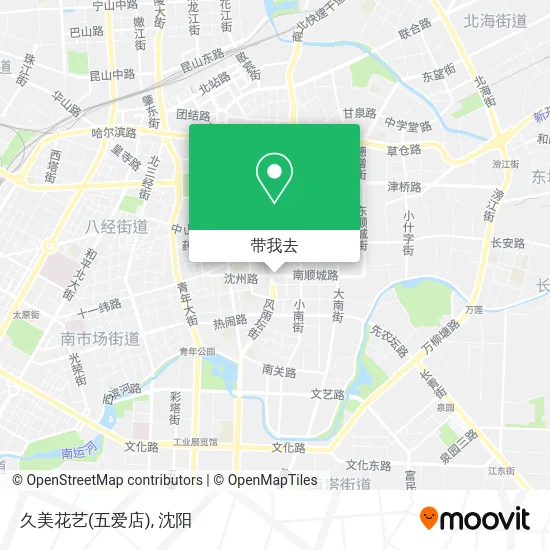 久美花艺(五爱店)地图