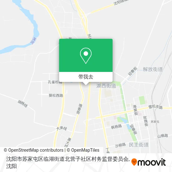 沈阳市苏家屯区临湖街道北营子社区村务监督委员会地图