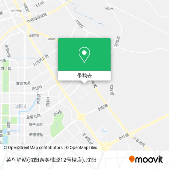 菜鸟驿站(沈阳泰奕桃源12号楼店)地图