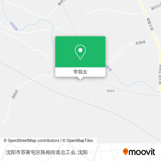 沈阳市苏家屯区陈相街道总工会地图
