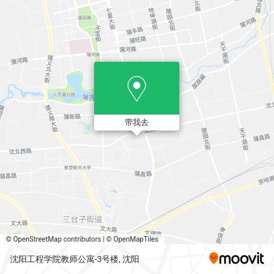 沈阳工程学院教师公寓-3号楼地图