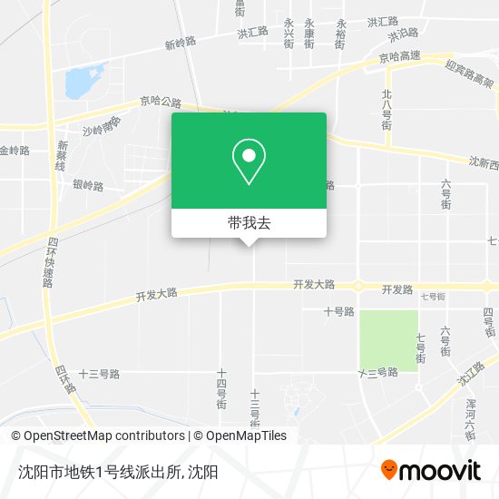 沈阳市地铁1号线派出所地图