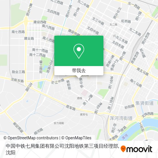 中国中铁七局集团有限公司沈阳地铁第三项目经理部地图