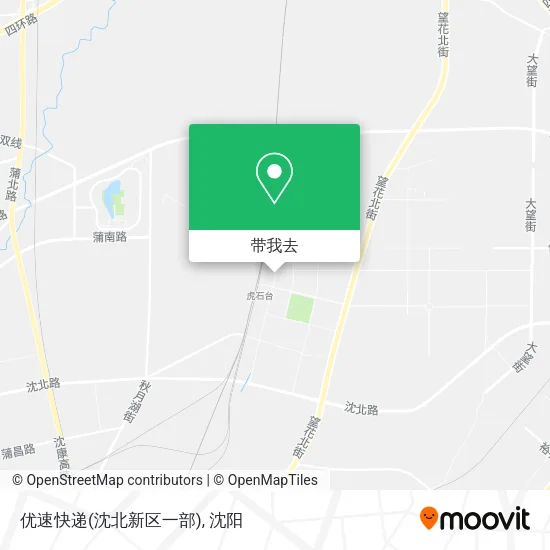 优速快递(沈北新区一部)地图
